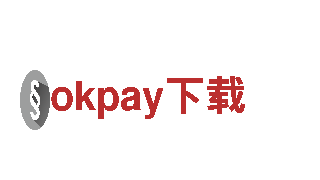 okpay下载创意行销公司-专业策划推广服务